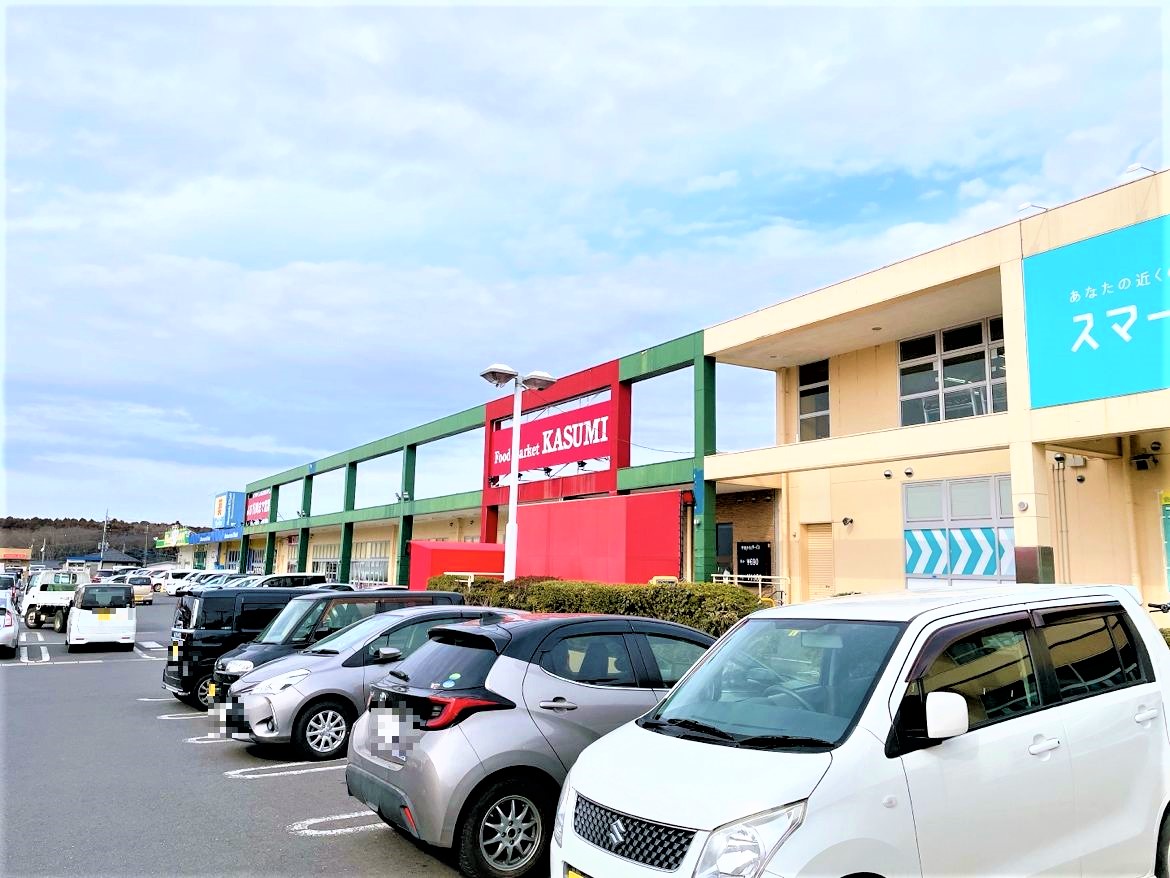 フードマーケットカスミ千波店